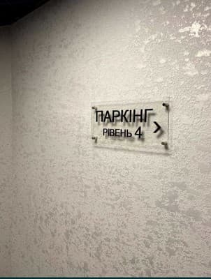 VIP studio ЖК Manhattan City с паркингом 17